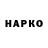 Бутират GHB Aslan Kadyrov