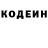 КЕТАМИН VHQ Stop Feed