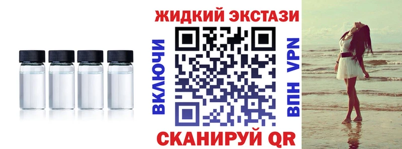 БУТИРАТ вода Купить Питкяранта
