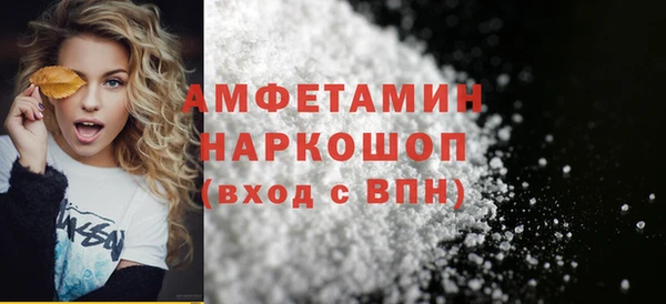 кокаин Козловка