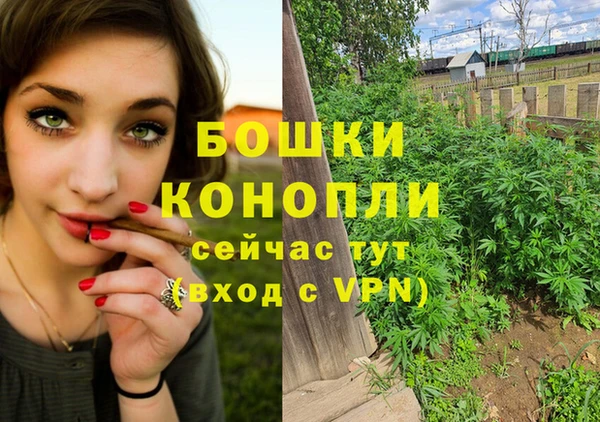 кокаин Козловка