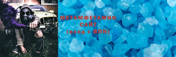 бошки Козельск