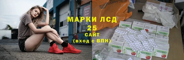 сатива Кодинск