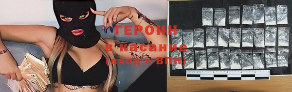 сатива Кодинск