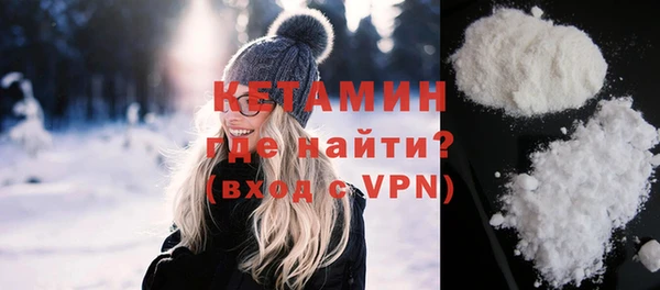 бошки Козельск