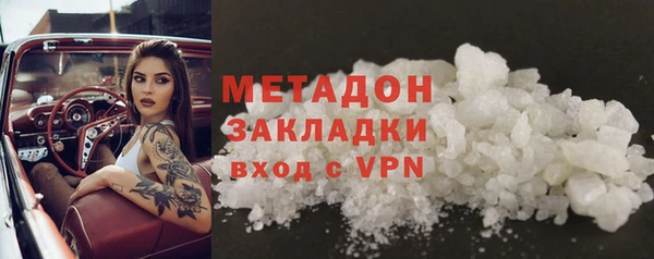 сатива Кодинск