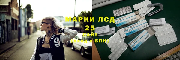 кокаин Козловка