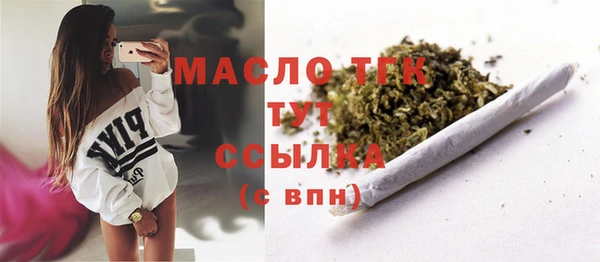 сатива Кодинск