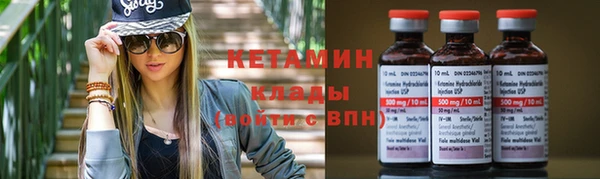 бошки Козельск