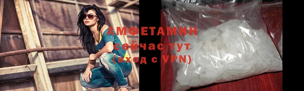 сатива Кодинск