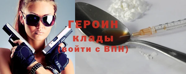 сатива Кодинск