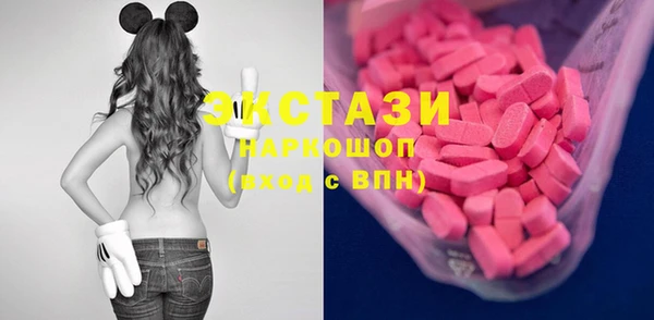 сатива Кодинск