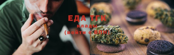 кокаин Козловка