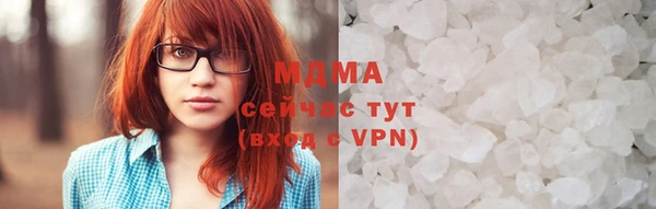 сатива Кодинск