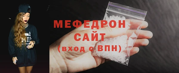 сатива Кодинск