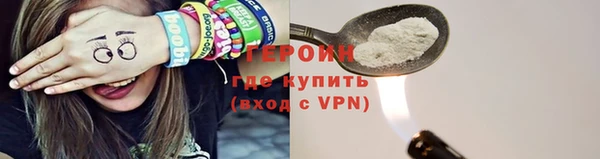 сатива Кодинск