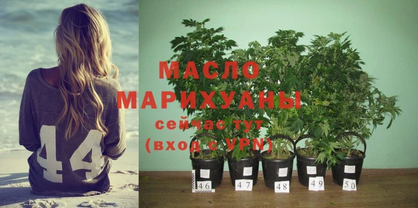 кокаин Козловка