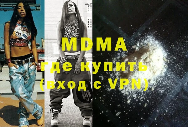 сатива Кодинск