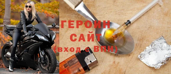 бошки Козельск