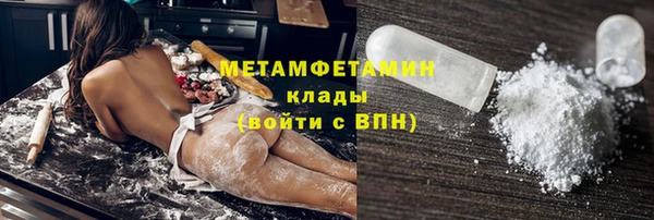 сатива Кодинск