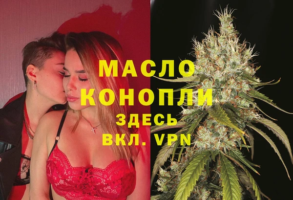 сатива Кодинск