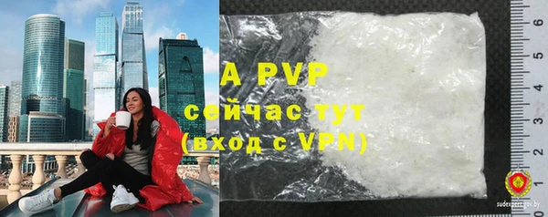 кокаин Козловка