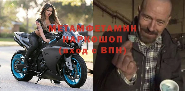 сатива Кодинск