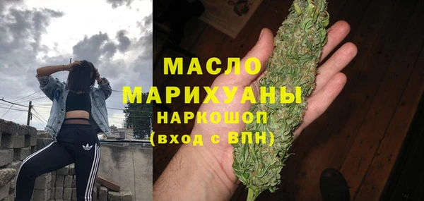 бошки Козельск
