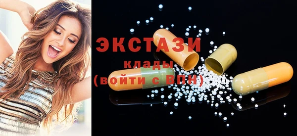 кокаин Козловка