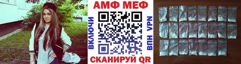 Купить закладки  Питкяранта  МЕТАМФЕТАМИН витя 
